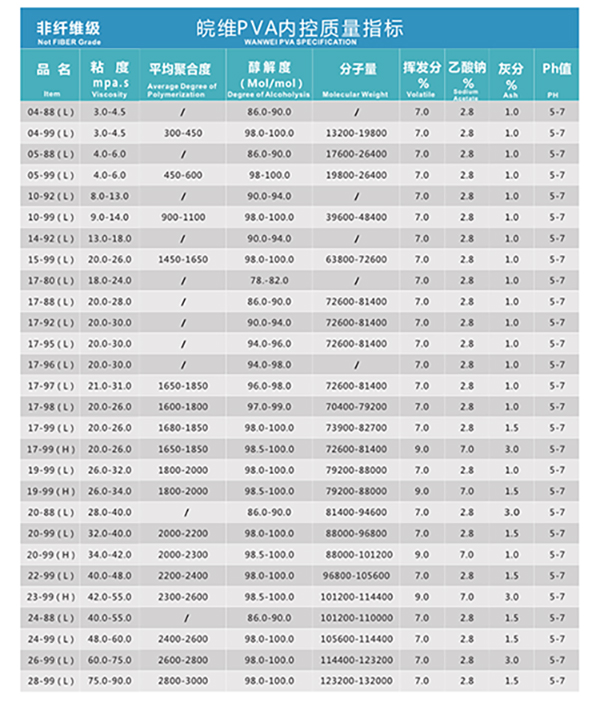 20190829170037_24982.jpg 20190829170037_24982.jpg