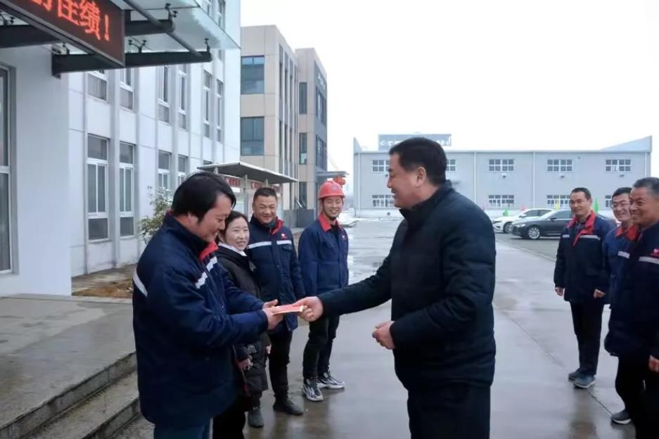 節(jié)前慰問(wèn).jpg 節(jié)前慰問(wèn).jpg